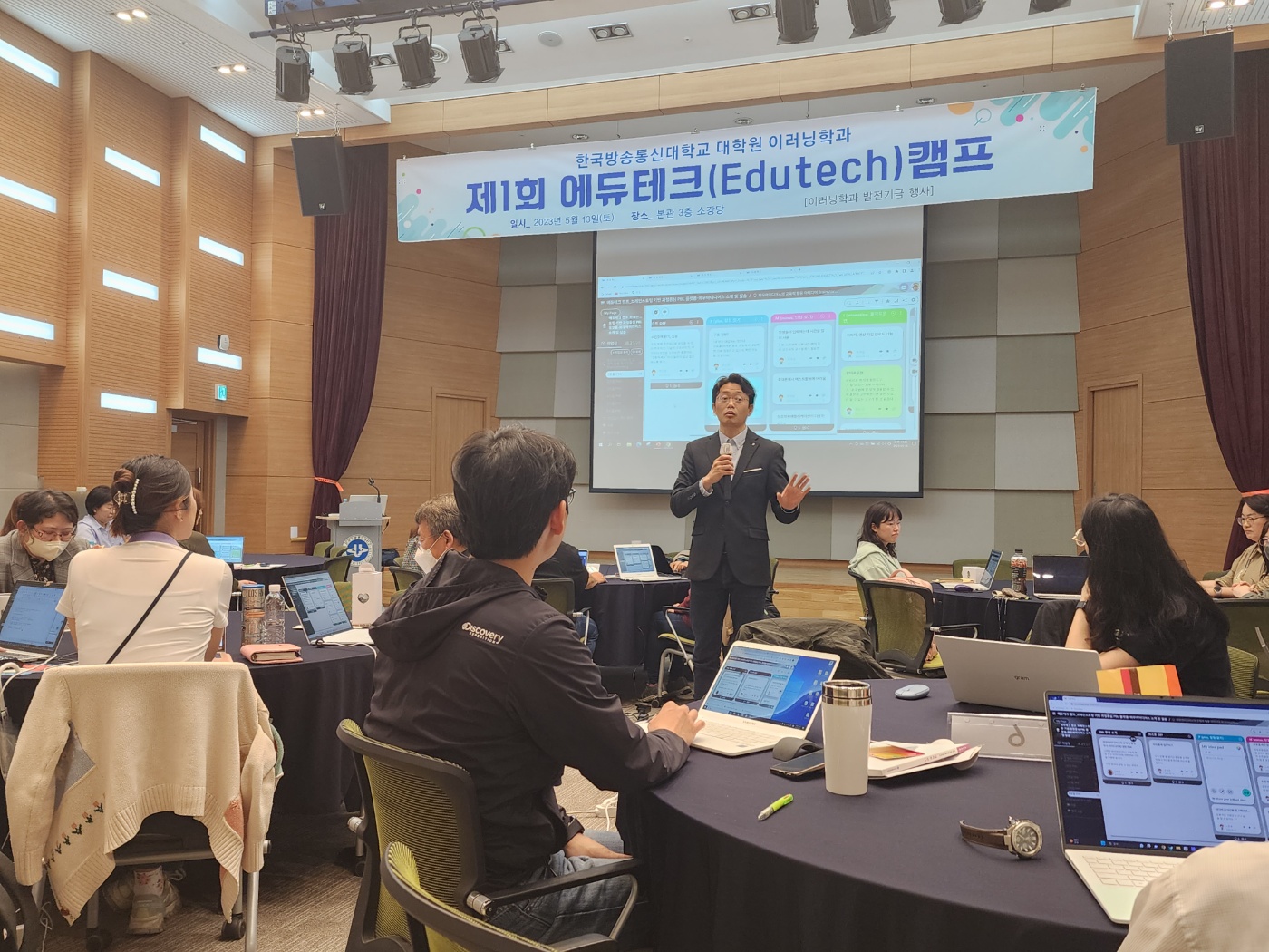 KakaoTalk_20230515_112014285.jpg 첨부 이미지