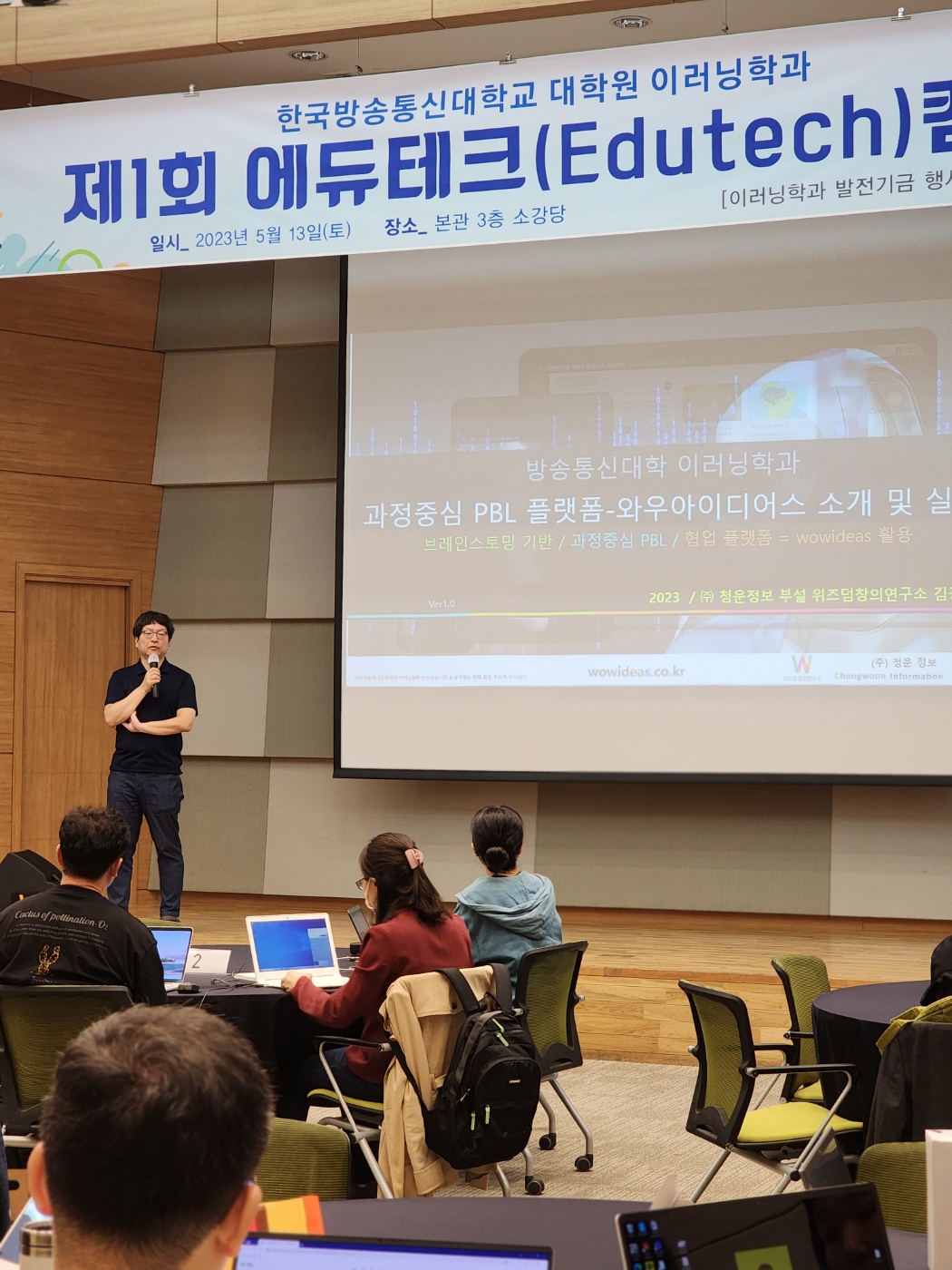 KakaoTalk_20230515_112014285_06.jpg 첨부 이미지