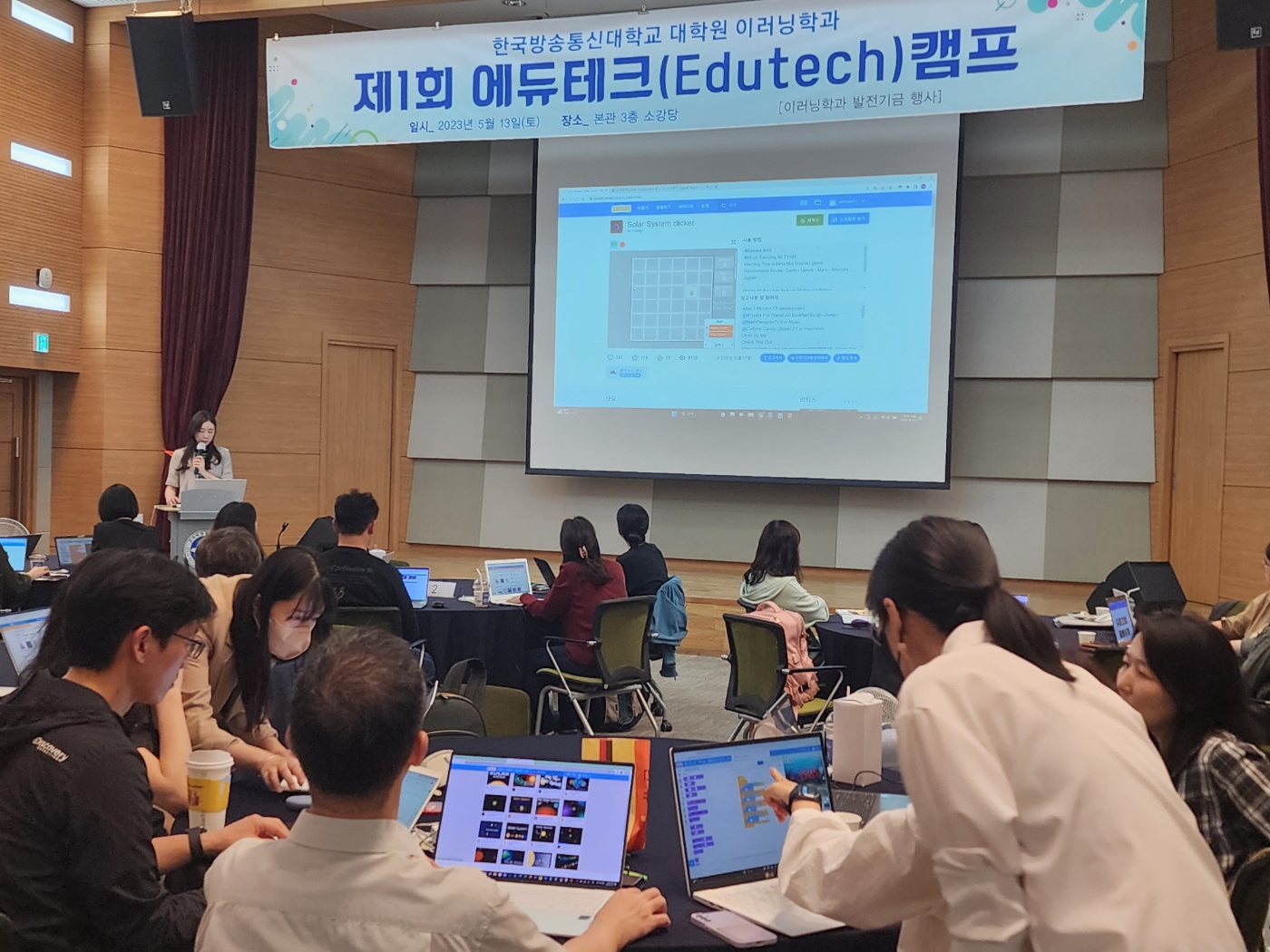 KakaoTalk_20230515_112014285_09.jpg 첨부 이미지