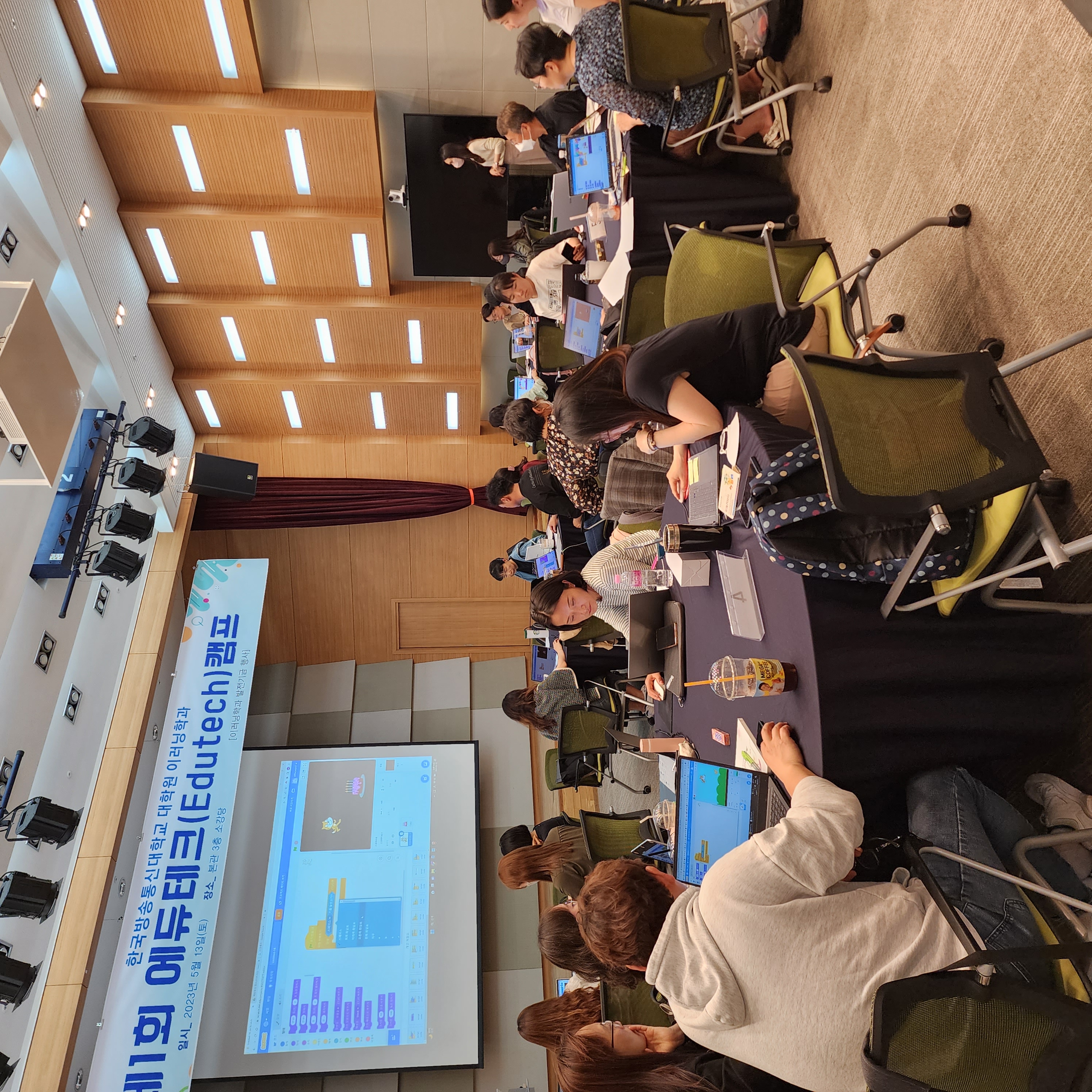 KakaoTalk_20230515_173205942_08.jpg 첨부 이미지