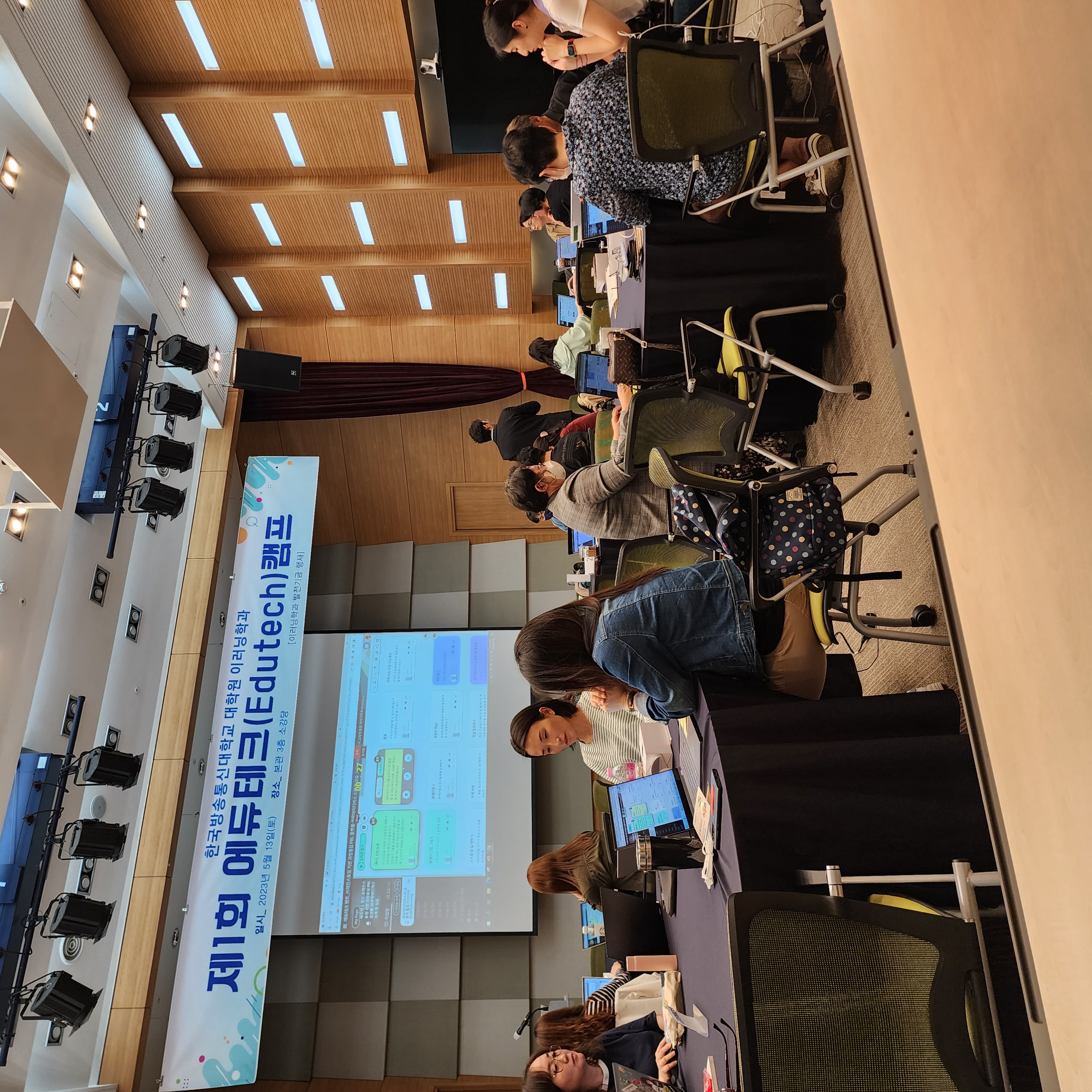 KakaoTalk_20230515_173337558_05.jpg 첨부 이미지