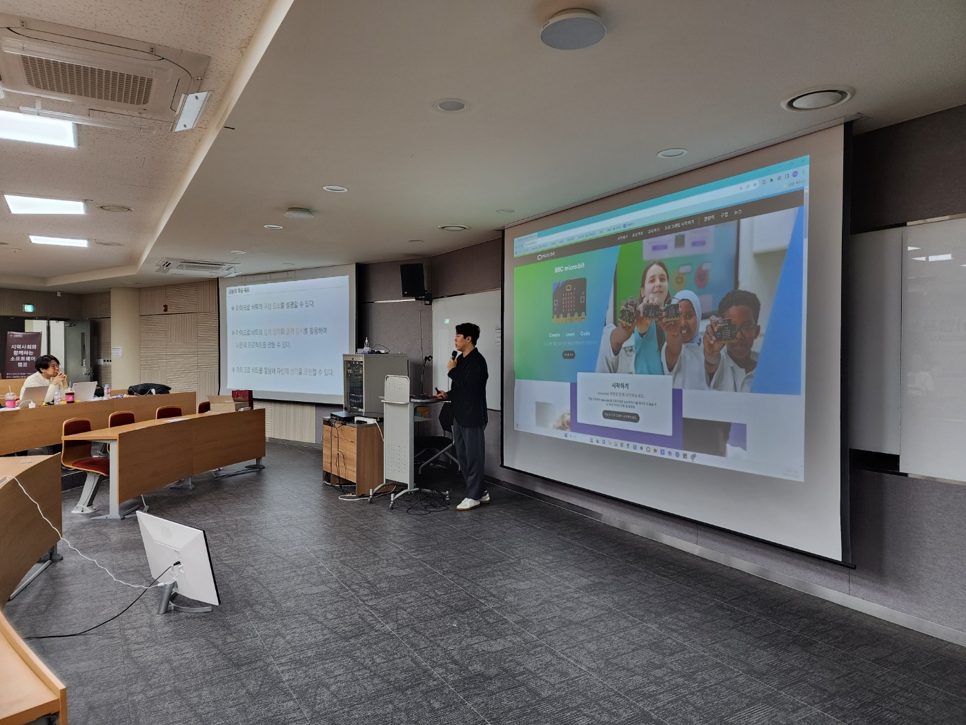 KakaoTalk_20231031_142238261_14.jpg 첨부 이미지