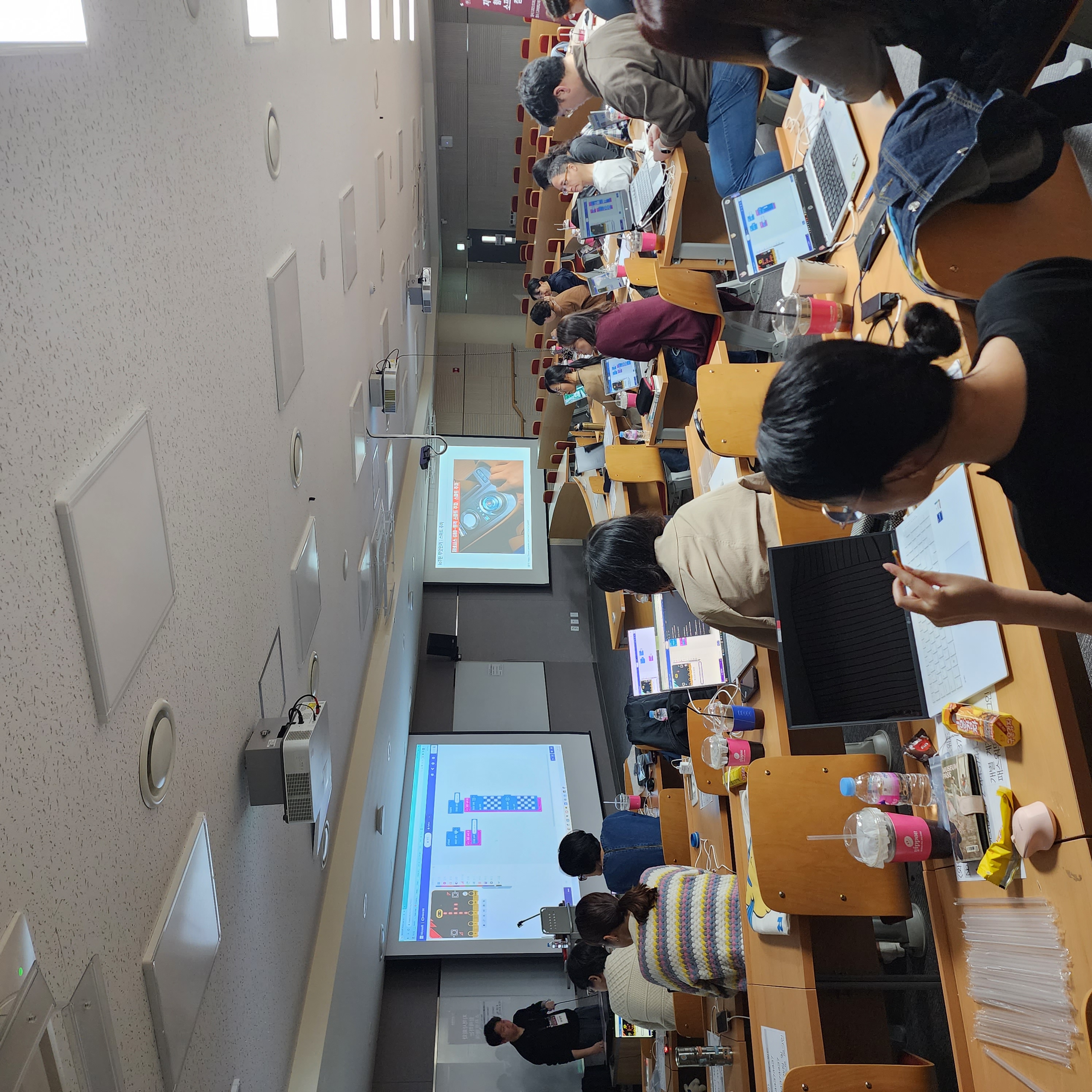 20231028_135749.jpg 첨부 이미지