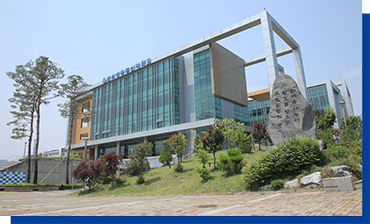 대전충남지역대학